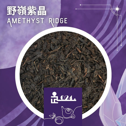 TL024 Amethyst Ridge